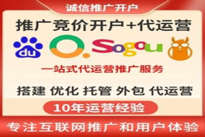 百度推广与内容营销的完美结合